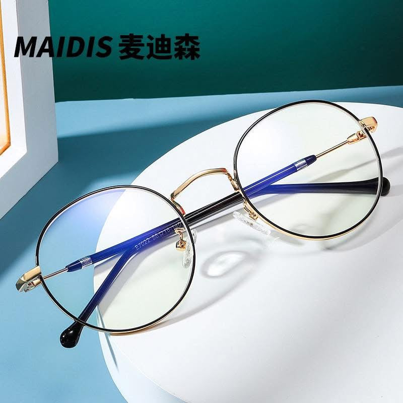 Lunettes Anti-Lumière Bleue