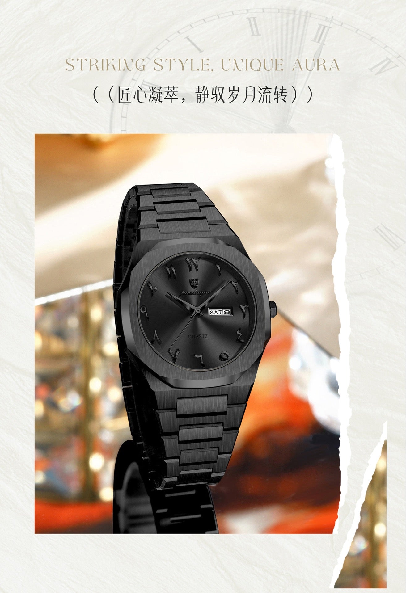 Poedagar Arabique Noir – Montre Homme Quartz