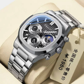 Montre CHENXI Multifonction – Chronographe Octogonal Homme