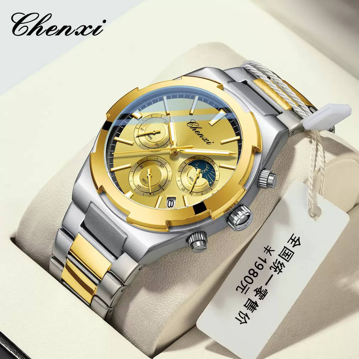 Montre CHENXI DAWN – Chronographe Bicolore Or & Acier